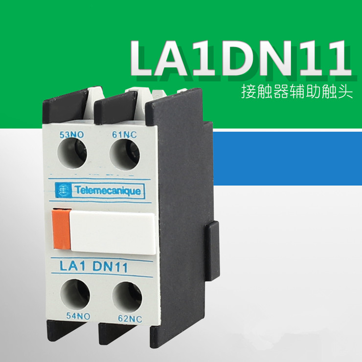 Contator-auxiliar-contact - LA1DN11 - 1NO 1NC-Good-Qualidade